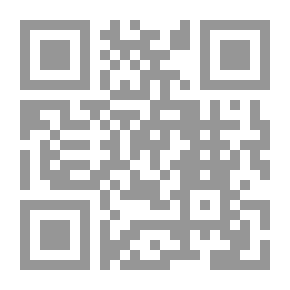 Qr Code Sami Al-Samain; Memoirs Of A Jordanian Officer - Secrets And Secrets (1948 - 2004)