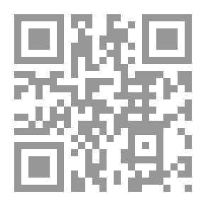 Qr Code مجلة الوعي العدد 15