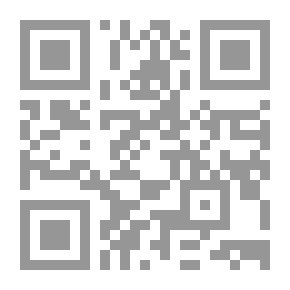 Qr Code التاريخ والمؤرخون العرب