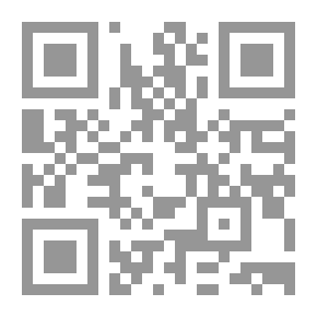 Qr Code Interrogation In The Arab Parliamentary System