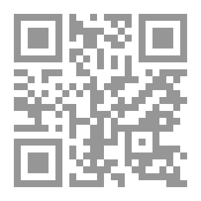 Qr Code إنشاء عمل تجاري على الانترنت