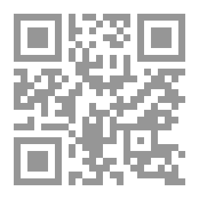 Qr Code Early European History