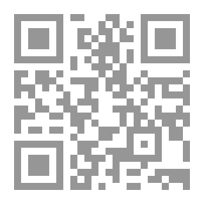 Qr Code The Wine In The Code Of Hanafi Jurisprudence And Maliki Jurisprudence