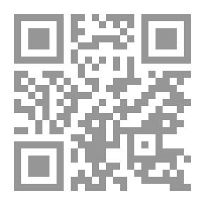 Qr Code Mossad's 'hidden Struggle'