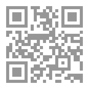 Qr Code قراءة نيتشه