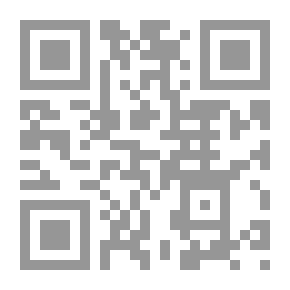 Qr Code خلاصة المنطق ؛ موجز واف لأهم موضوعات علم المنطق: المصطلحات - التعريف - الاستدلال - مناهج البحث العلمي