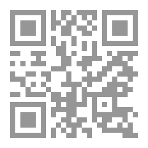 Qr Code المراجعة الكنسية