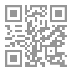 Qr Code المؤمن والكافر في عقيدة الشيعة الإمامية الإثني عشرية