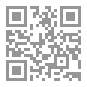 Qr Code Compte Rendu Des Travaux / Tome Premier