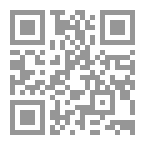 Qr Code العلاقات الدولية في عالم متغير - الجزء الثاني