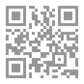 Qr Code الصرف والتطبيق