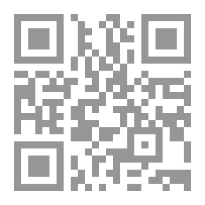 Qr Code ديوان أبي نواس الحسن بن هانئ الحكمي - ج1
