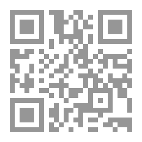 Qr Code المعاني اللغوية لأسماء المدن والقرى وأحواضها في المملكة الأردنية الهاشمية