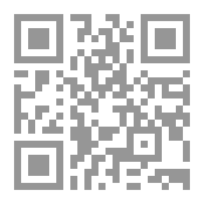 Qr Code المسيحية
