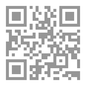 Qr Code رسائل