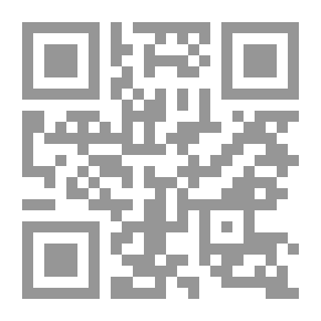 Qr Code الآراء والمعتقدات