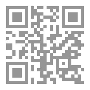 Qr Code Sami nin harika dünyası