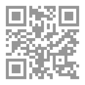 Qr Code The Birds and the Bees