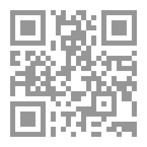 Qr Code تاريخ سرخس فى العصور الإسلامية الأولى