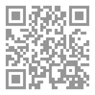 Qr Code الكونت في بغداد
