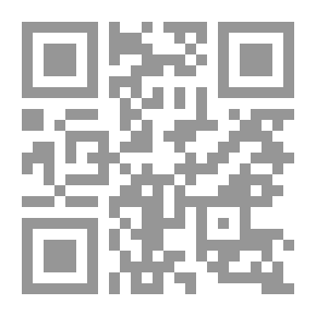 Qr Code خزینته المجربات مكمل