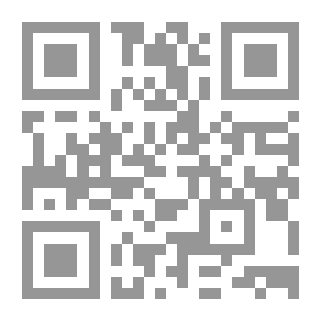 Qr Code من مقاصد الحج