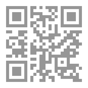 Qr Code ابن عربي ؛ سلسلة أعلام التصوف