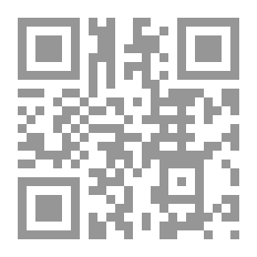 Qr Code مدخل إلى الإدارة الرياضية