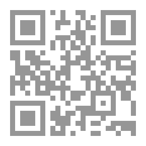 Qr Code الدساتير ومشروعات الدساتير في مصر : دراسة في الإصلاح الدستوري