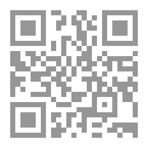 Qr Code مسائل في التكفير