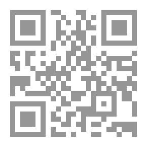 Qr Code إشكالية الشرعية في الأنظمة السياسية العربية: مع إشارة إلى تجربة الجزائر ( سلسلة أطروحات الدكتوراه )