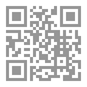 Qr Code Green Medicine (Arabic Creations Series)