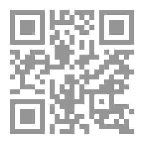 Qr Code أوهام الإخواني عبدالله النفيسي وتحليلاته الفاسدة الترويج للتطرف بقناع أكاديمي