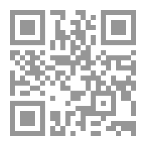 Qr Code Nutcracker