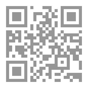 Qr Code رحلة إلى الرياض في عام 1865 م