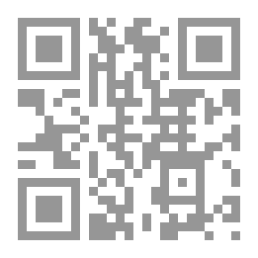 Qr Code Contemporary Egypt P 55