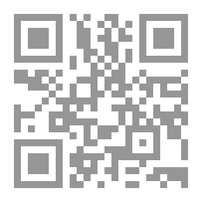 Qr Code تهافت الأدب `مواقف وصور`