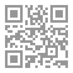 Qr Code الفسيولوجيا العامة
