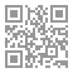 Qr Code القبطان كوك