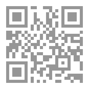 Qr Code انتقال الحلزون