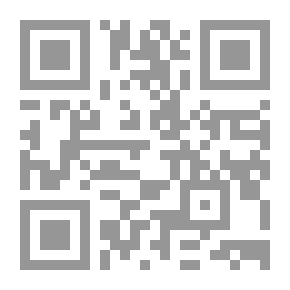 Qr Code وداعاً يا حبيبتي