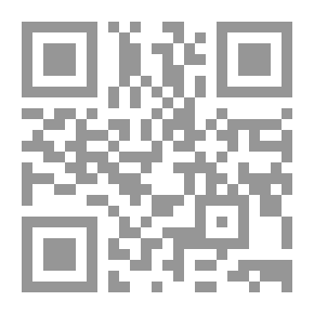 Qr Code يوميات شاهدة - وفاء لأبطال المقاومة اللبنانية وأمانة الحقيقة (الجزء الأول)