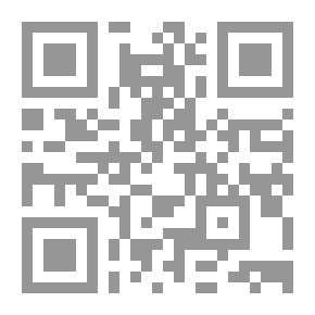 Qr Code الفردوس بمأثور الخطاب - الجزء الأول