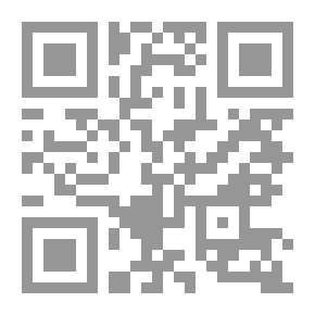 Qr Code أساطير العصر القديم