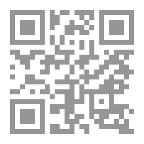 Qr Code حروف وكلمات