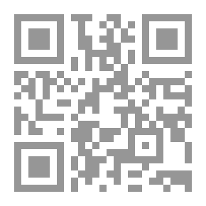 Qr Code ديوان مصر في عيون الشعراء