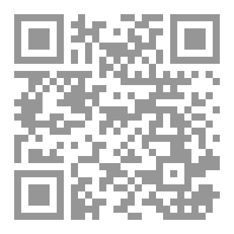 Qr Code أخلاقيات وعقيدة طقوس الماسونية الاسكتلندية القديمة والمقبولة