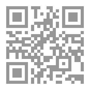 Qr Code السيرة الذاتية في الخطاب الروائي العربي