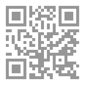 Qr Code محبي التسوق يأخذ مانهاتن (سلسلة محبي التسوق)
