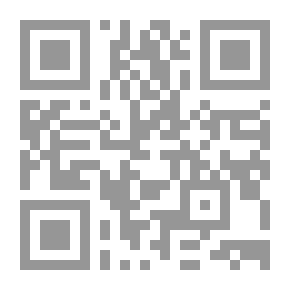 Qr Code Ways Of Peace Explanation Of Attaining The Goal From The Collection Of Evidence For Rulings (yellow)